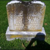 mershon-h-clay-ursa-b-tomb-rushtown-cem.jpg