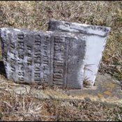 crawford-r-s-wilson-tomb-village-cem.jpg