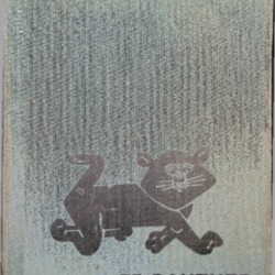 1975 Clay High School Yearbook.pdf